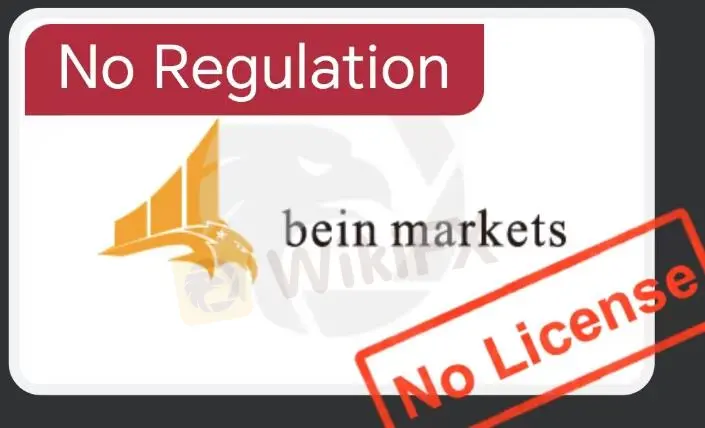 Beinmarkets 是否合法？