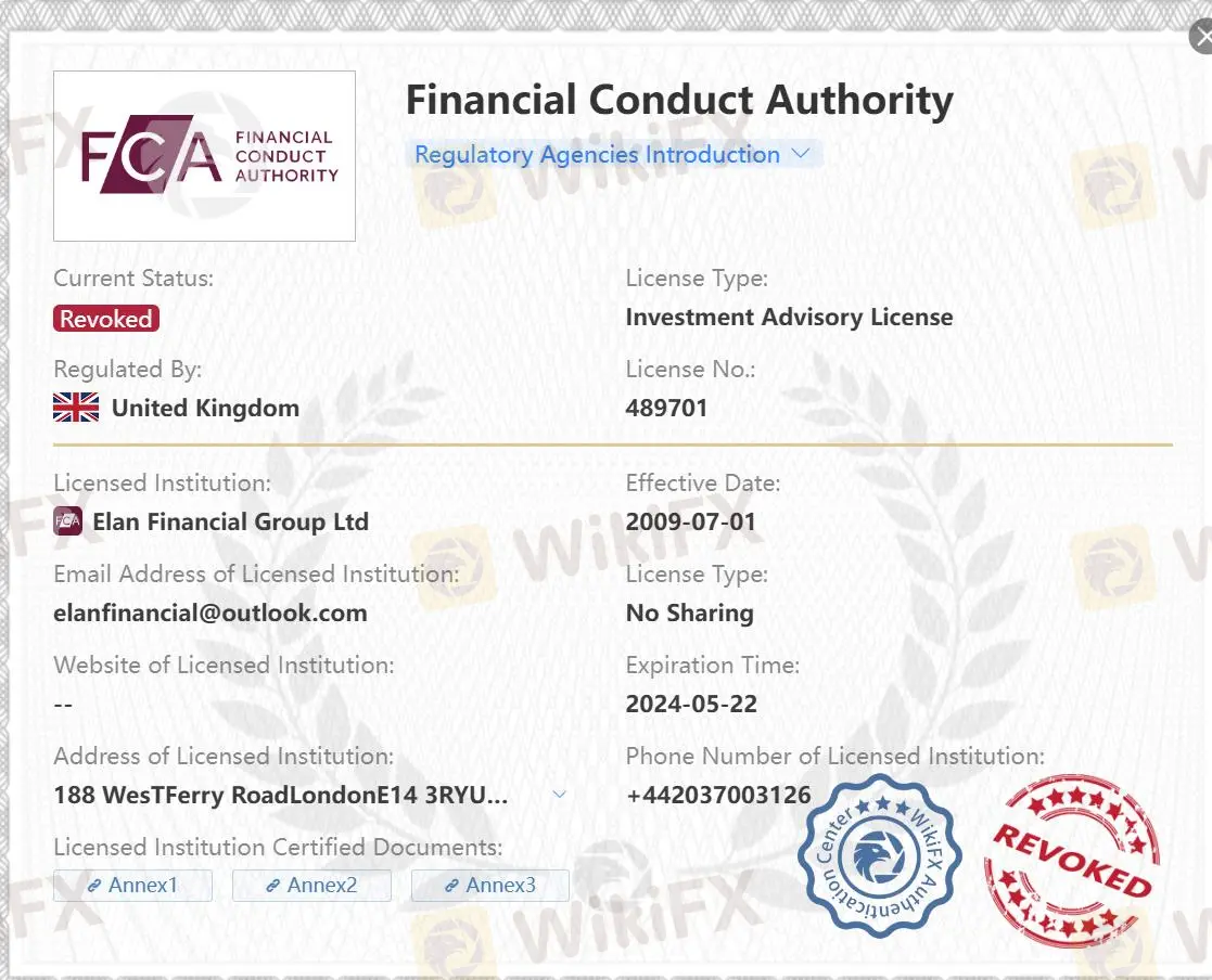 Is ELAN FINANCIAL Legit?