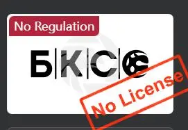 No license