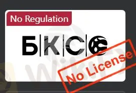 No license