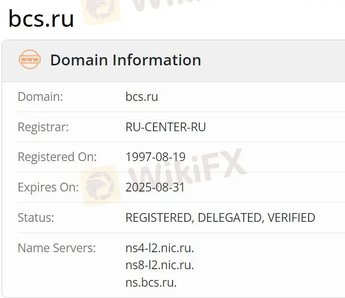 Domain information