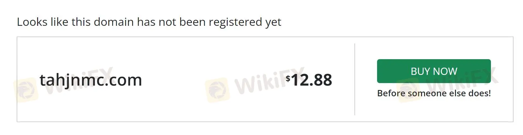 ETESIAN は信頼できますか? ETESIAN は信頼できますか?