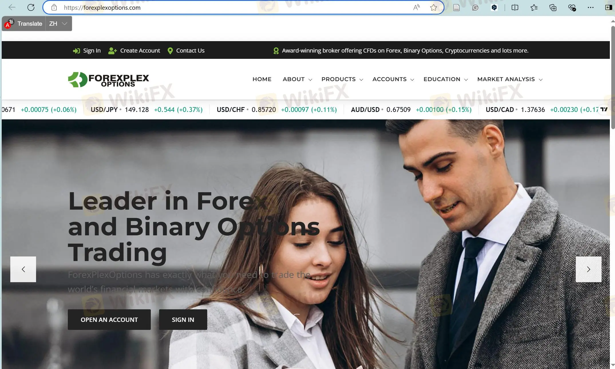 ForexPlexOption's homepage