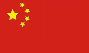 China China