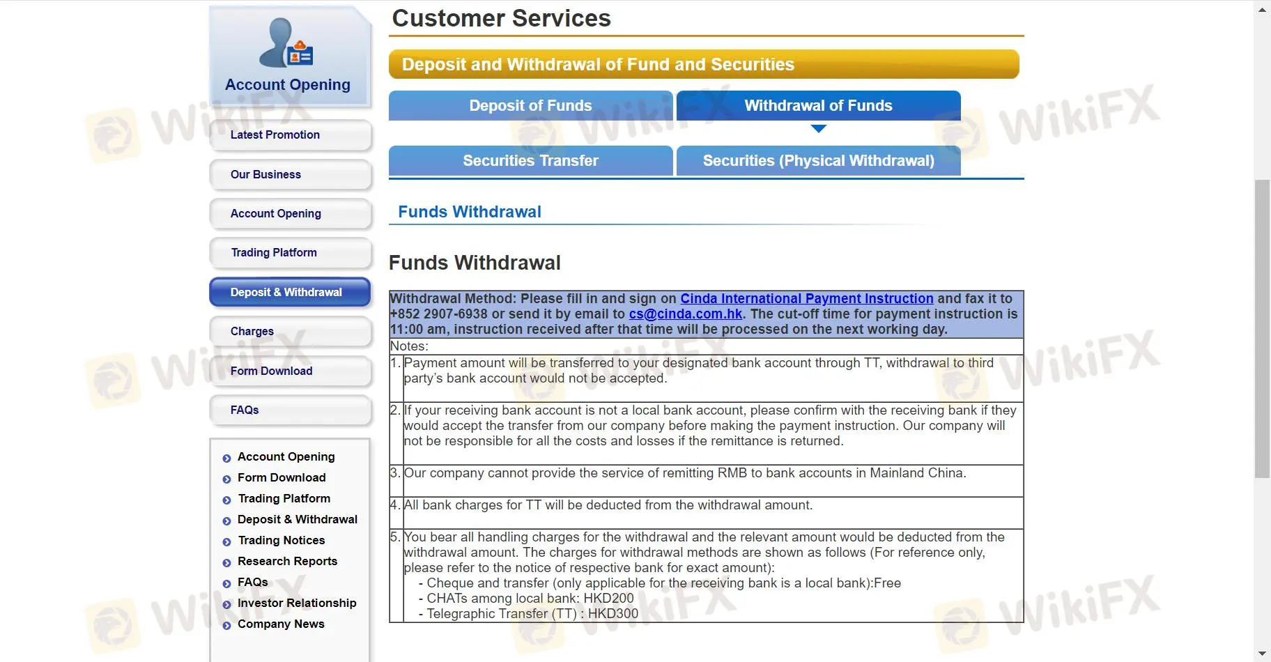 Deposit and Withdrawal