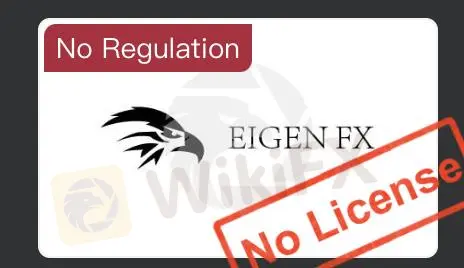 No license No license