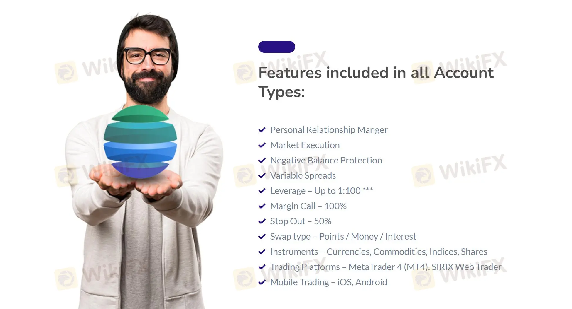 Торговая платформа