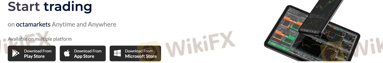 Торговая платформа