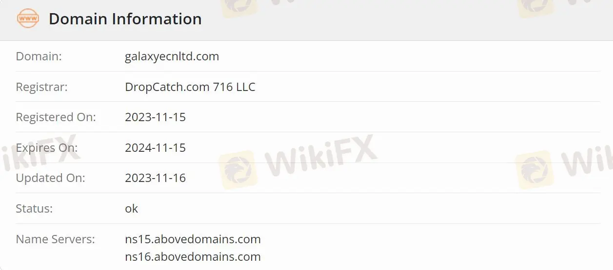 Galaxy ECN 是否合法? Galaxy ECN 是否合法?