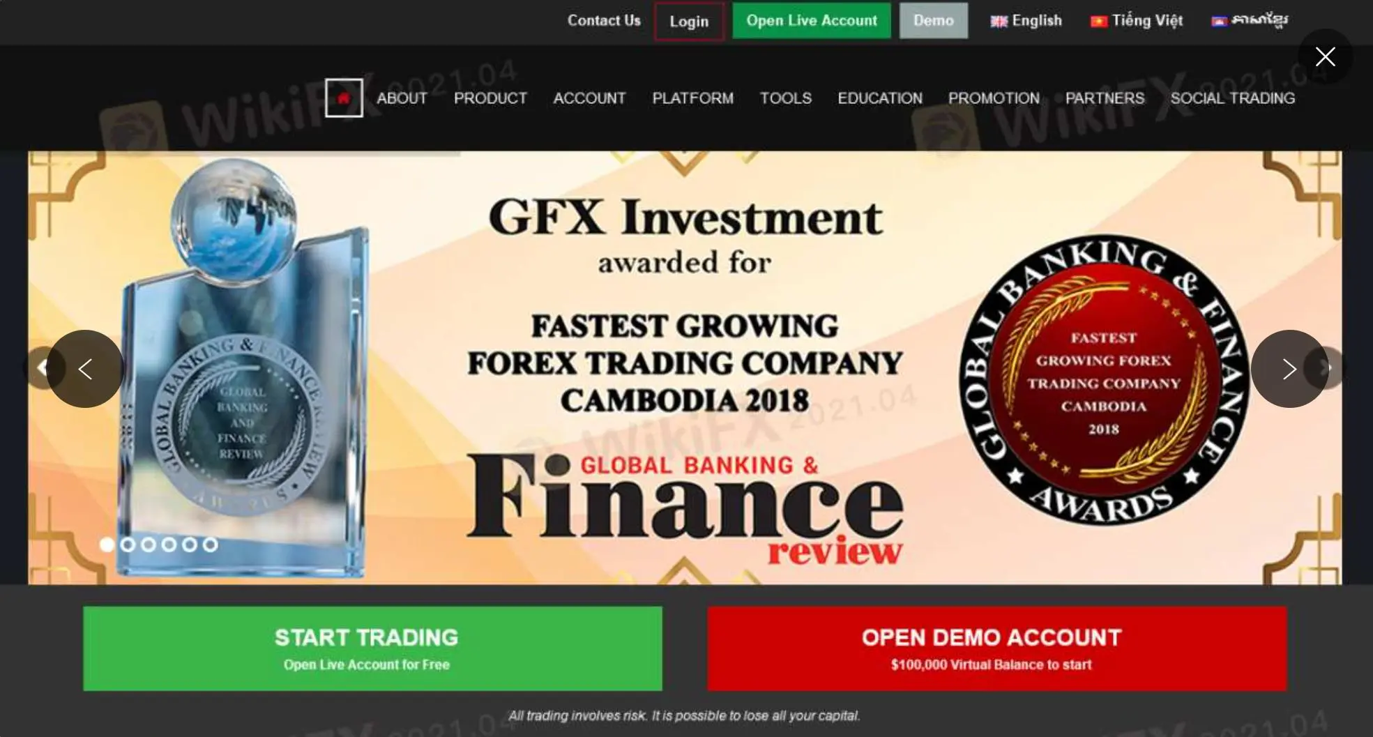 GFX जानकारी GFX जानकारी