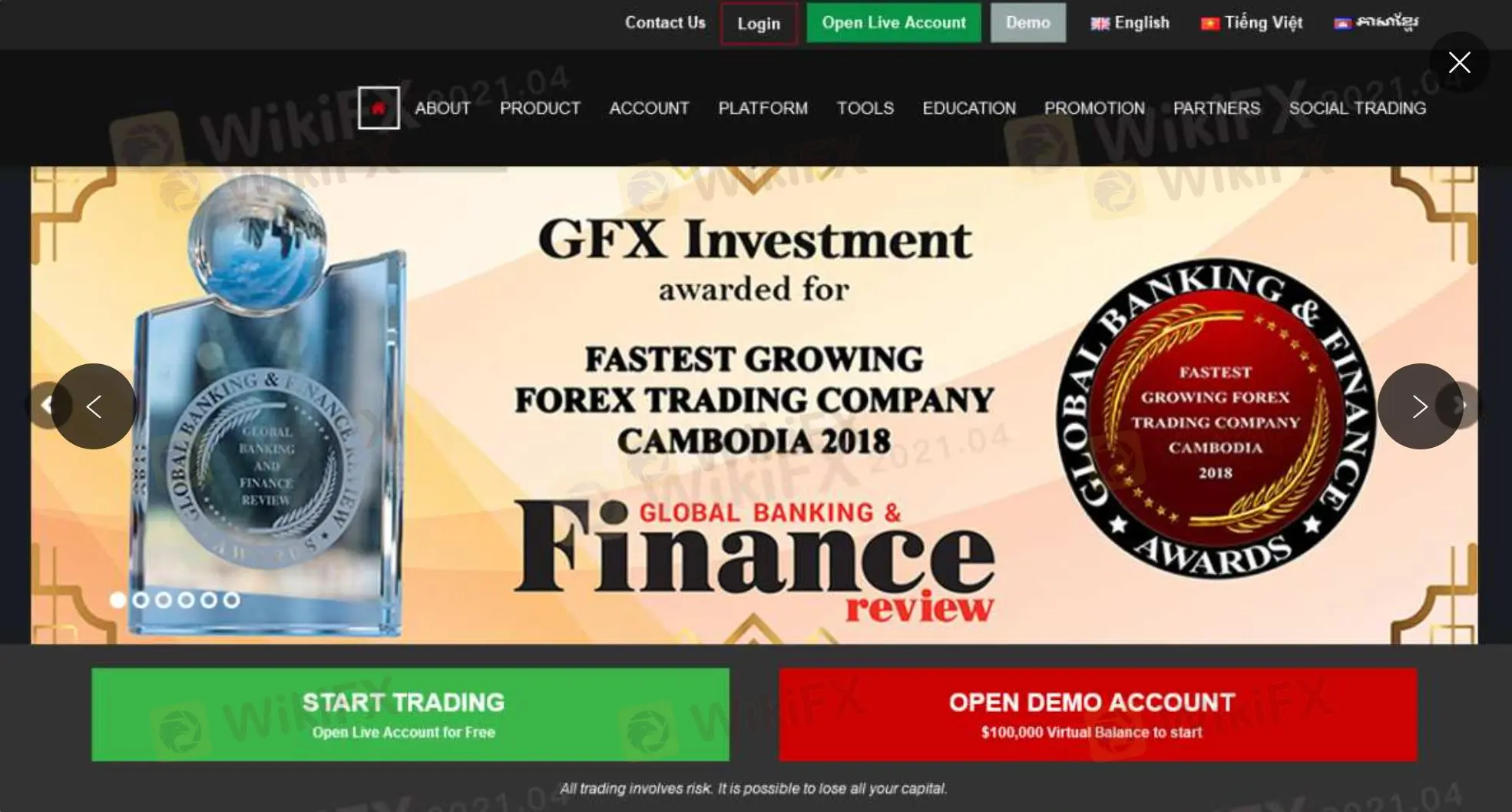 GFX 信息