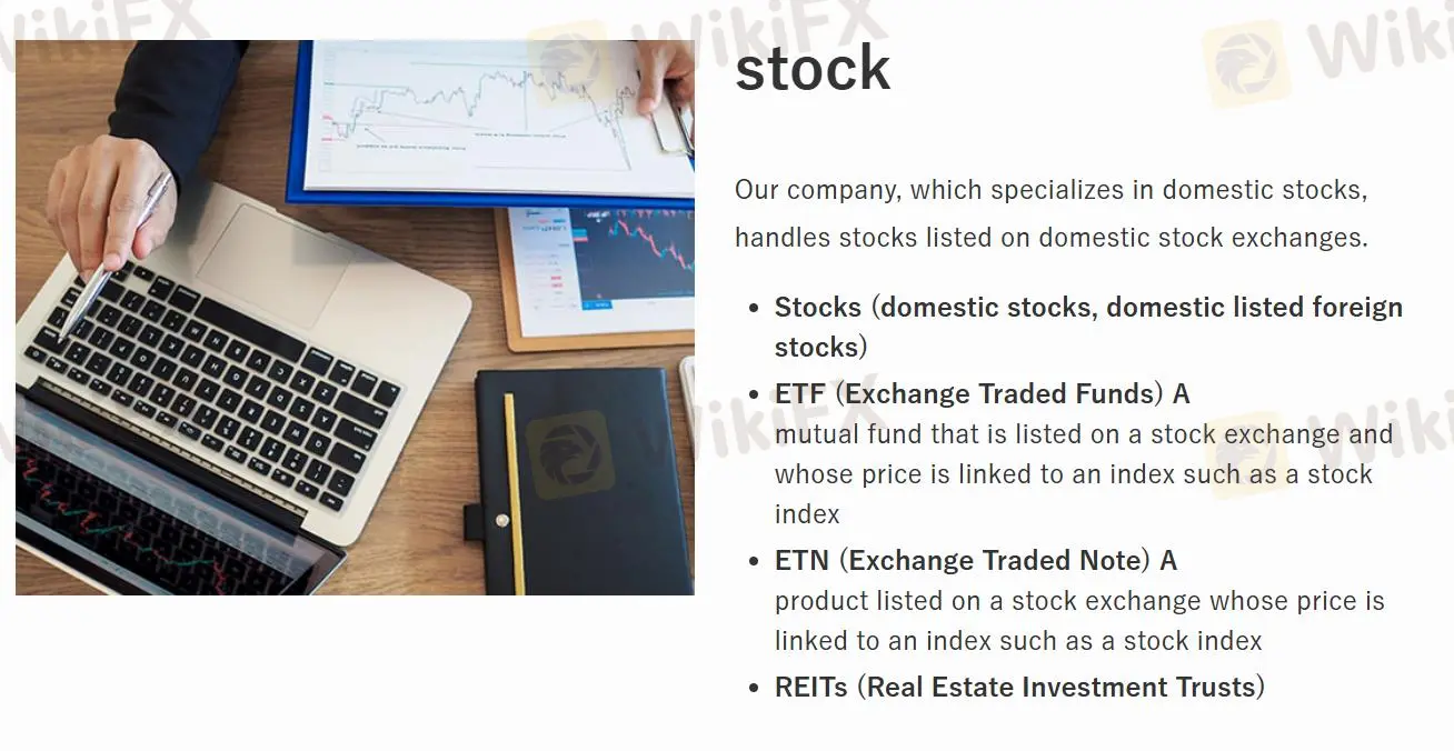 Marukuni पर मैं क्या व्यापार कर सकता हूँ? Marukuni पर मैं क्या व्यापार कर सकता हूँ?