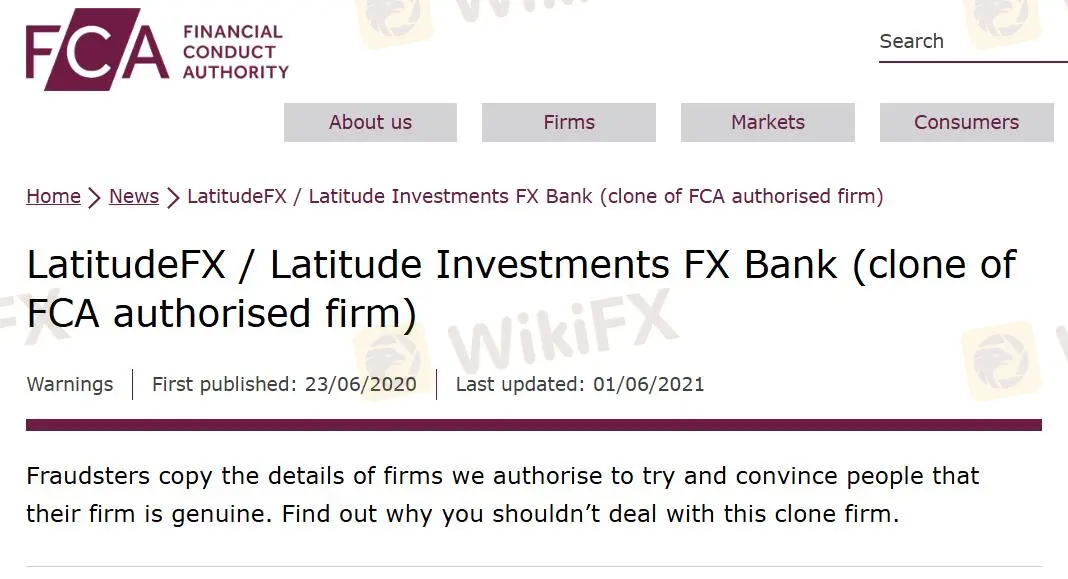 LatitudeFX 是否合法？