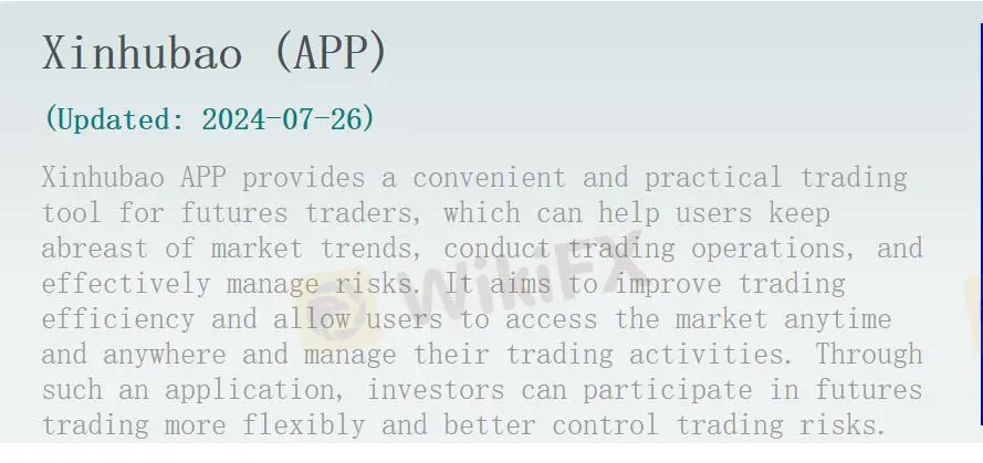Trading Platform