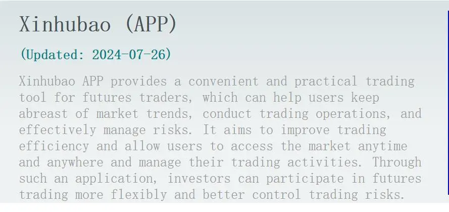 Trading Platform