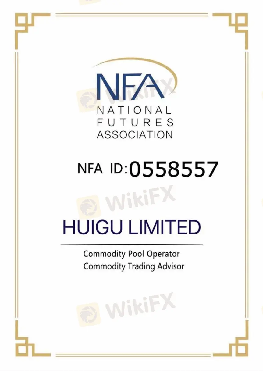 Huigu Limitedは信頼できるか？