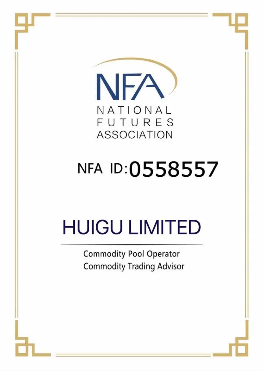 Is Huigu Limited Legit?