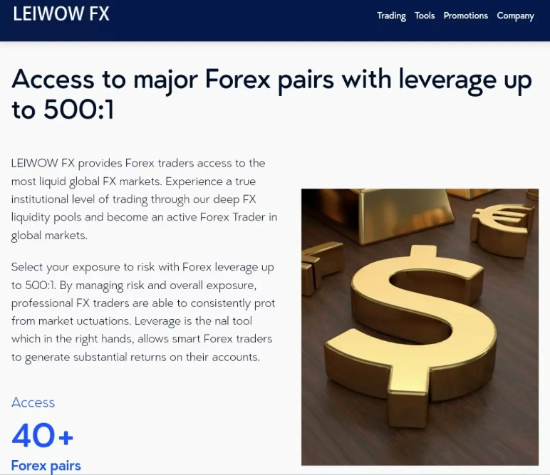 What Can I Trade on LEIWOW FX? What Can I Trade on LEIWOW FX?
