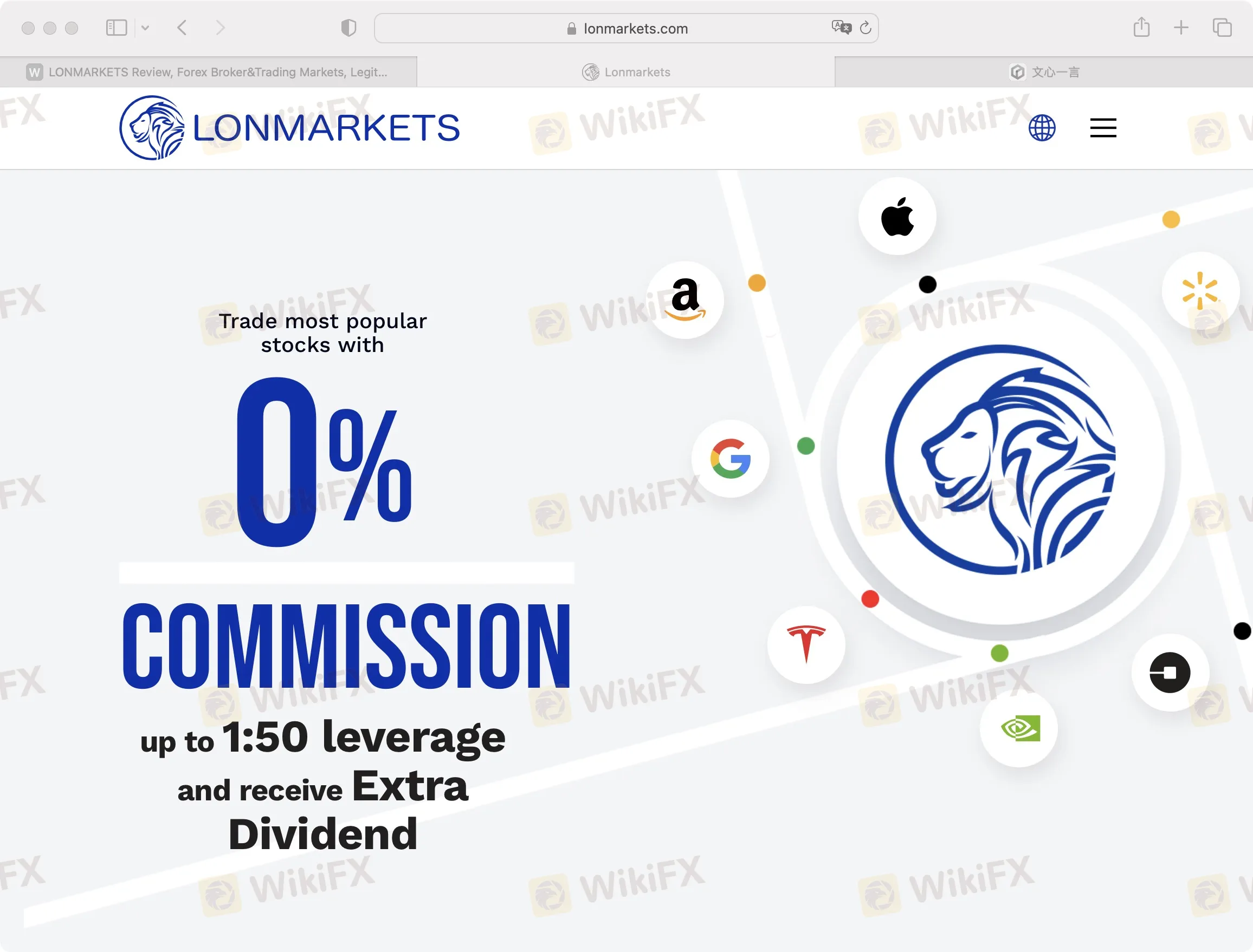 Информация о LONMARKETS