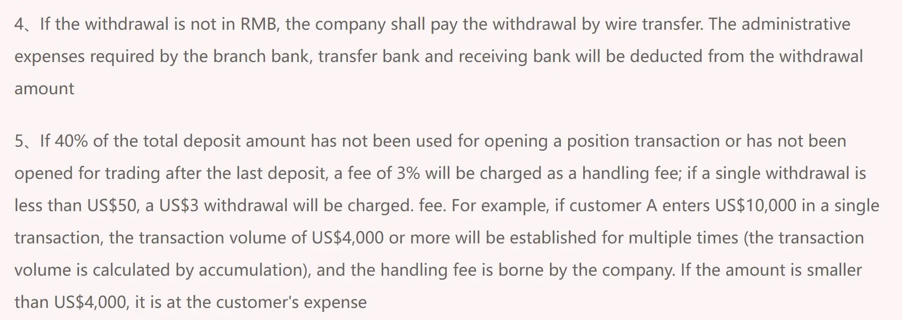 Deposit and Withdrawal Deposit and Withdrawal