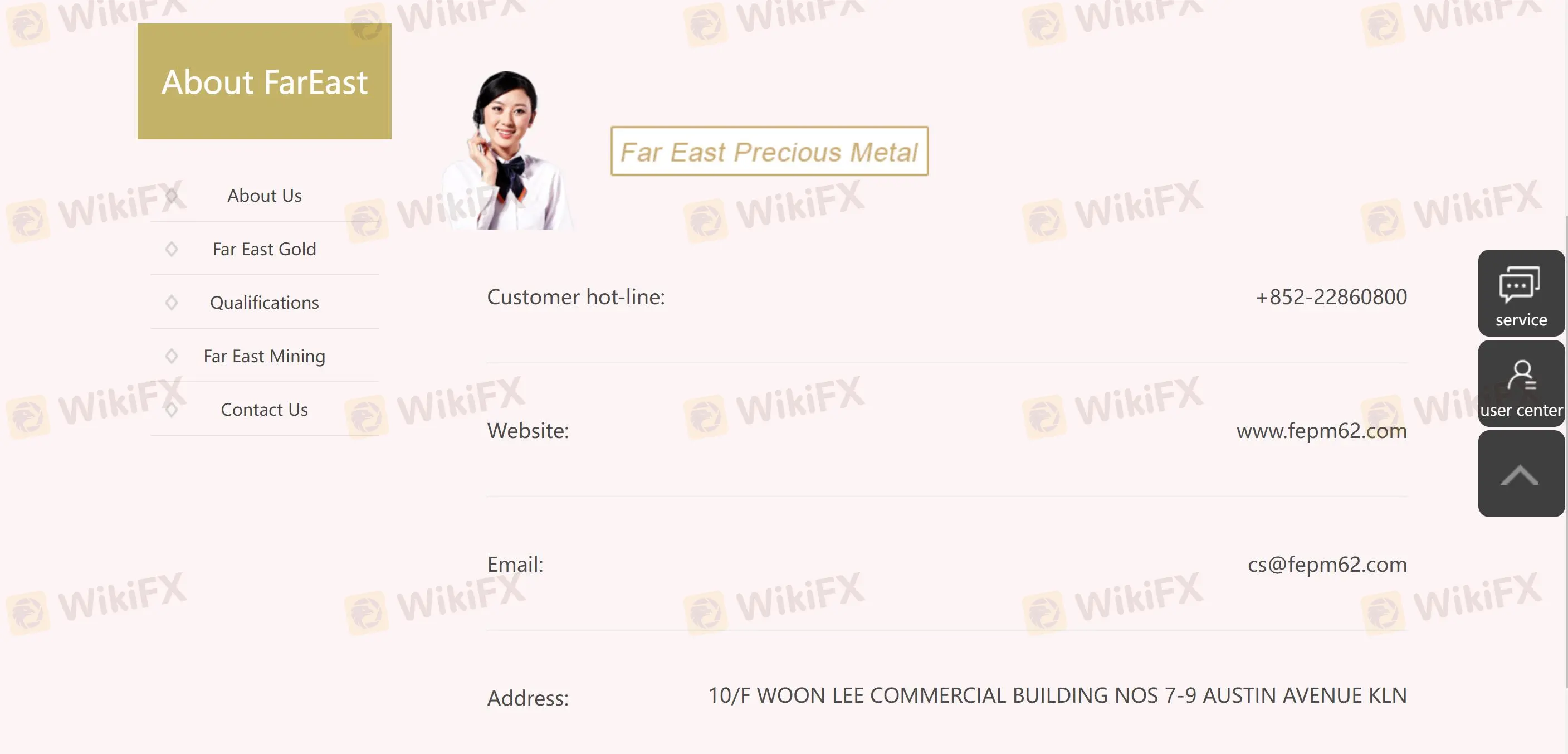 客戶支援選項 客戶支援選項