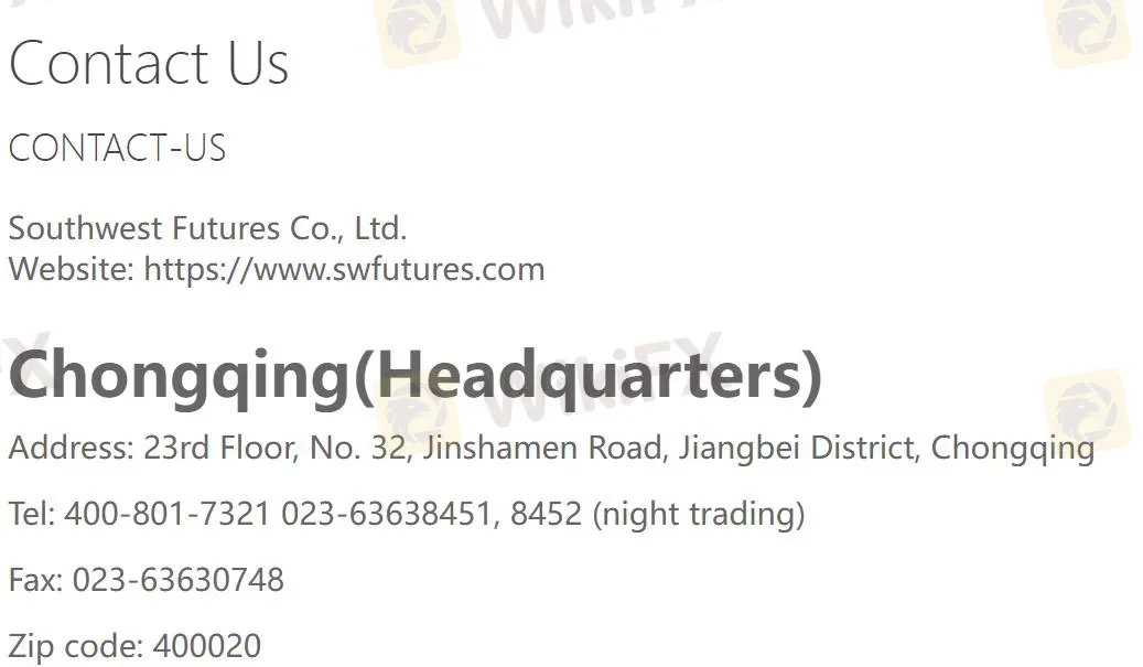 客户支持选项 客户支持选项