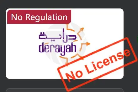 Is Derayah Legit? Is Derayah Legit?