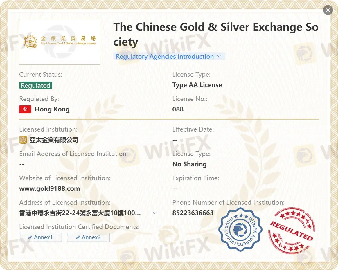 Is Asia Pacific Bullion Limited legit?