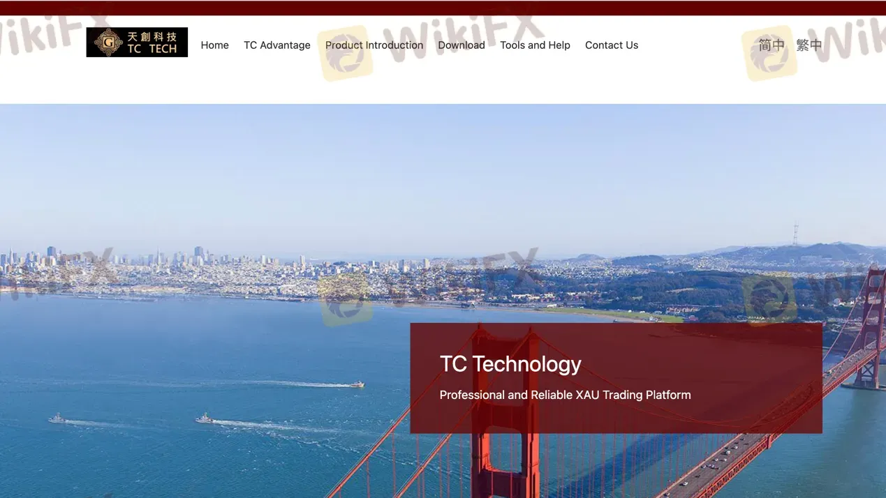 TC Technology's homepage