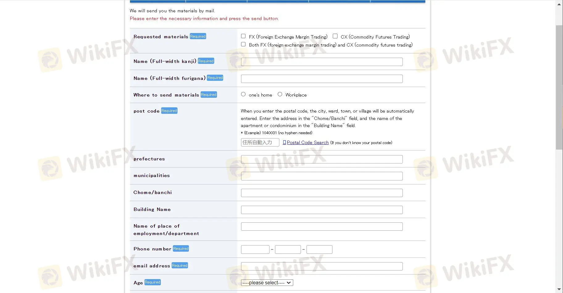 Fill in required info