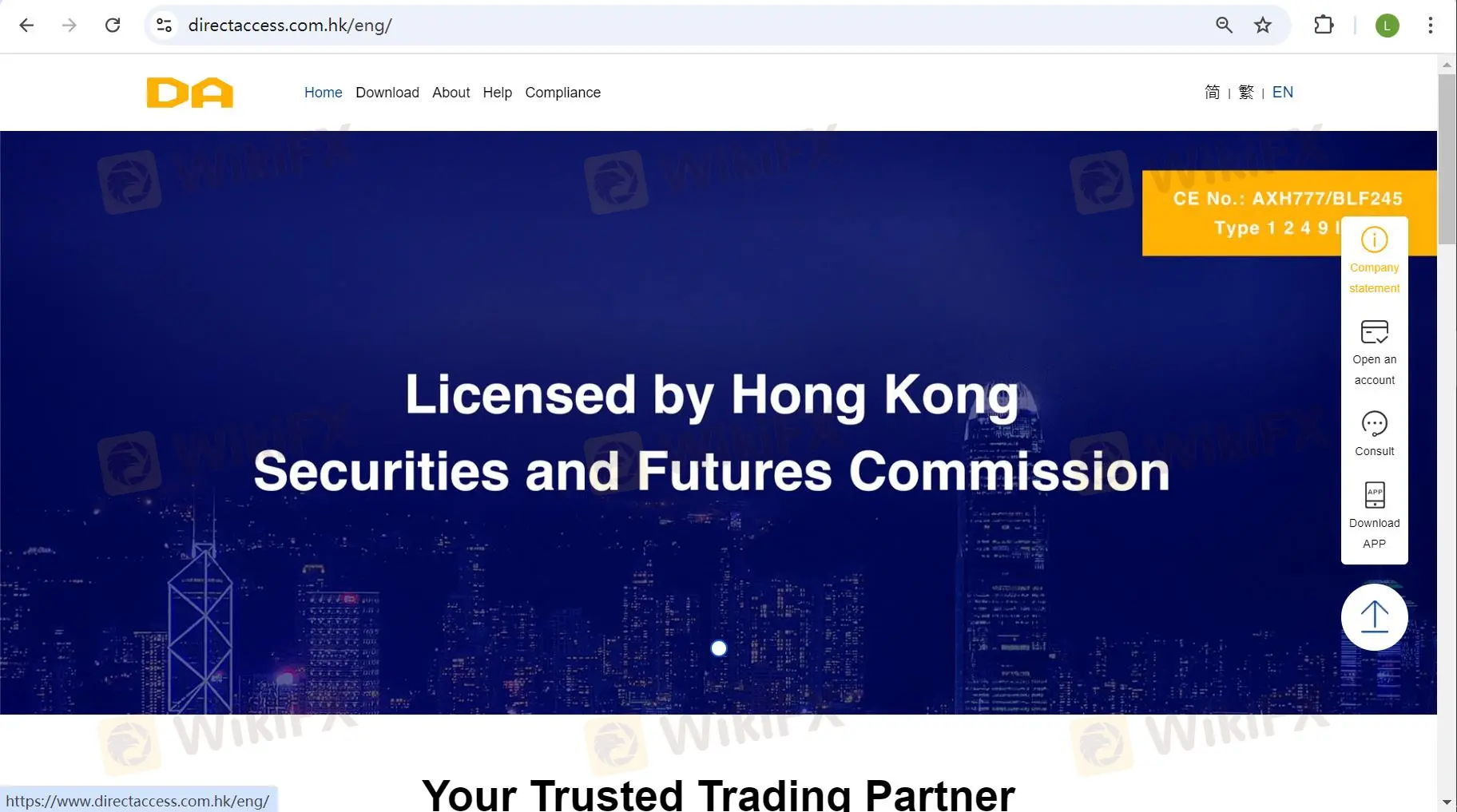 DA's homepage