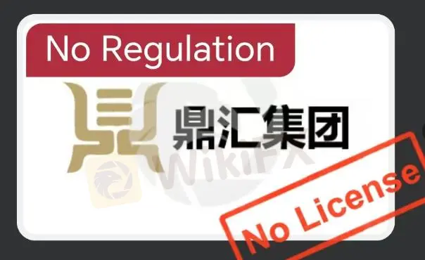 Is DH Legit?