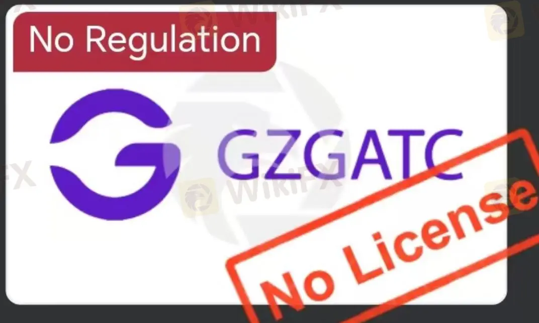 GZGATCは信頼できるか？
