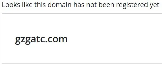 GZGATCは信頼できるか? GZGATCは信頼できるか?