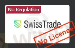 Is SwissTrade Legit?
