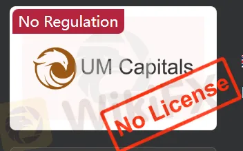 無許可證 無許可證