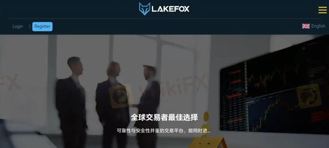 LAKEFOXの情報