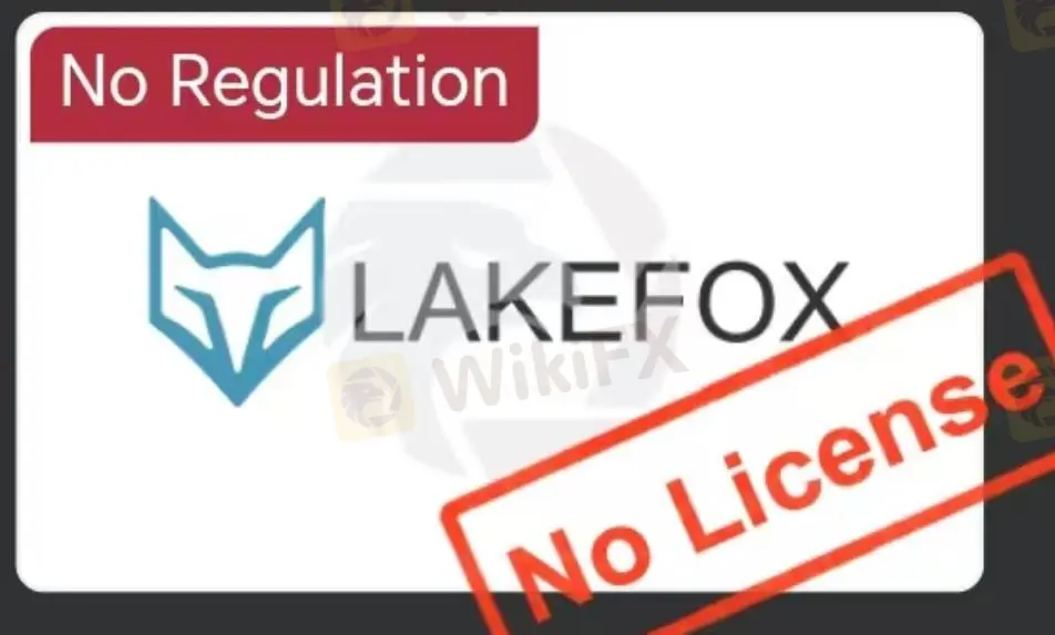 LAKEFOXは信頼できるか？