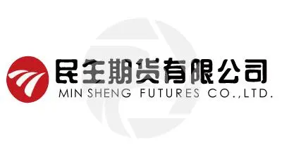 民生期货 信息 民生期货 信息
