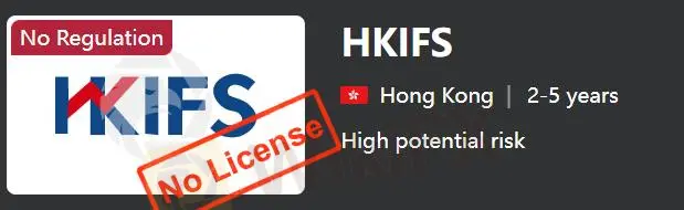 Ist HKIFS seriös? Ist HKIFS seriös?