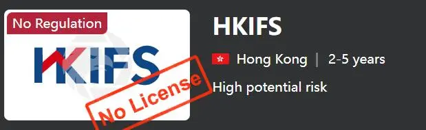 Is HKIFS Legit?