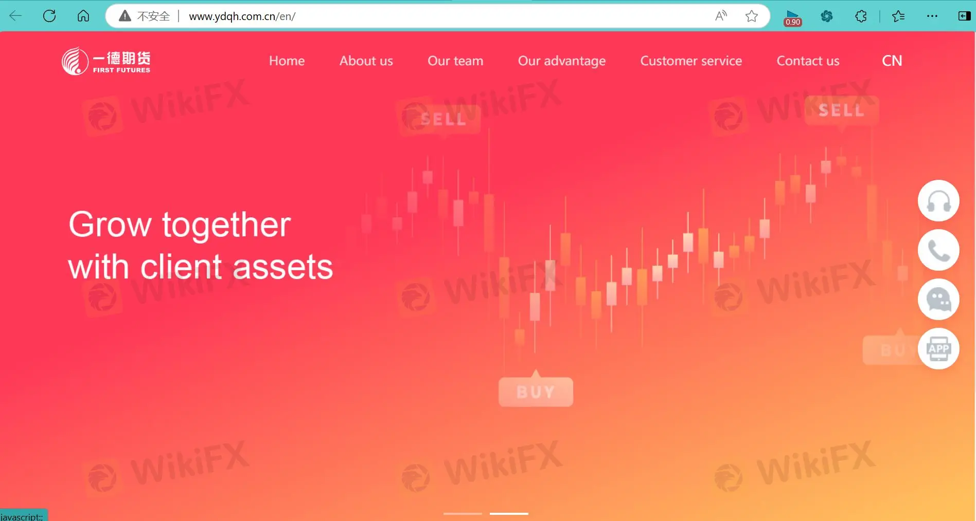 First Futures' homepage