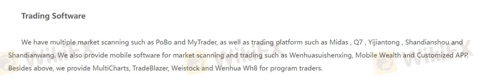 Trading software