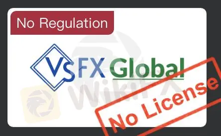 Pas de licence Pas de licence