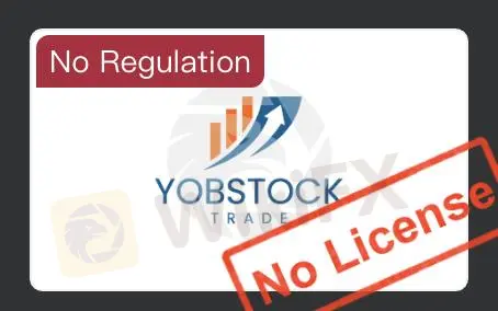 لا ترخيص لا ترخيص