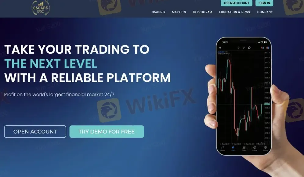 Intelligent Quantum의 홈페이지