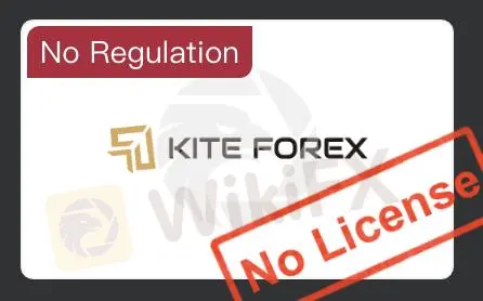 कोई लाइसेंस नहीं कोई लाइसेंस नहीं