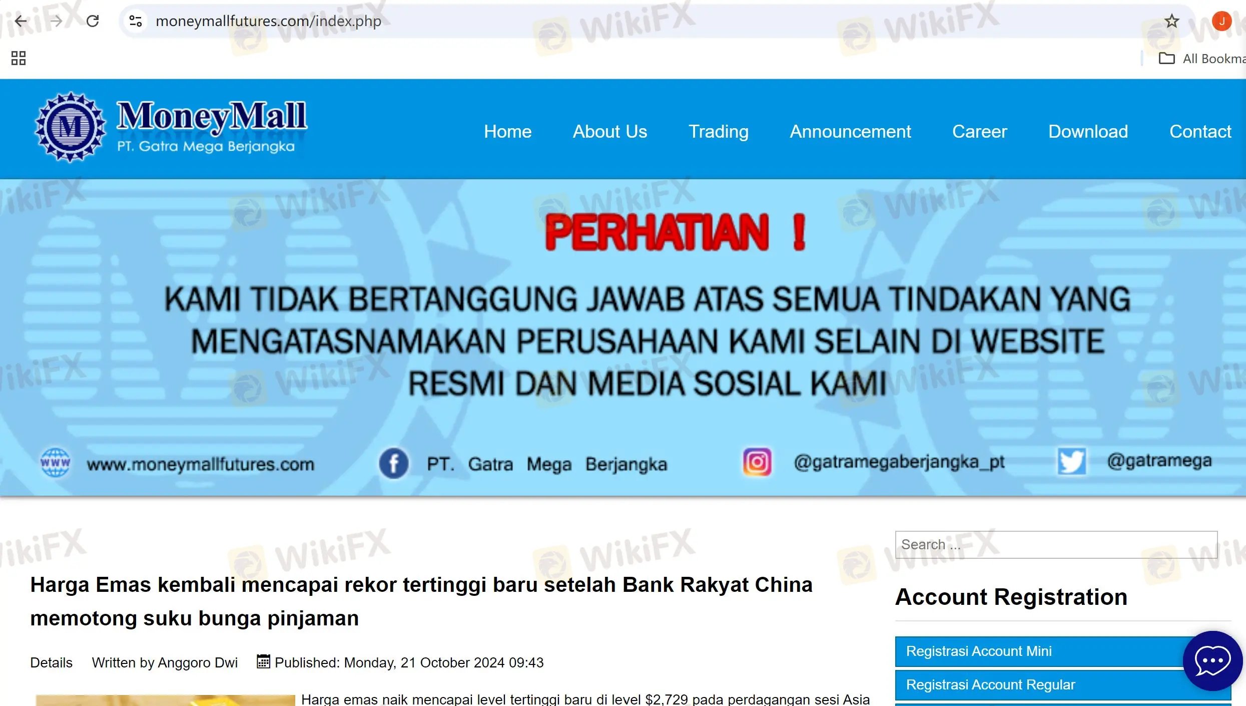 Money Mall's homepage