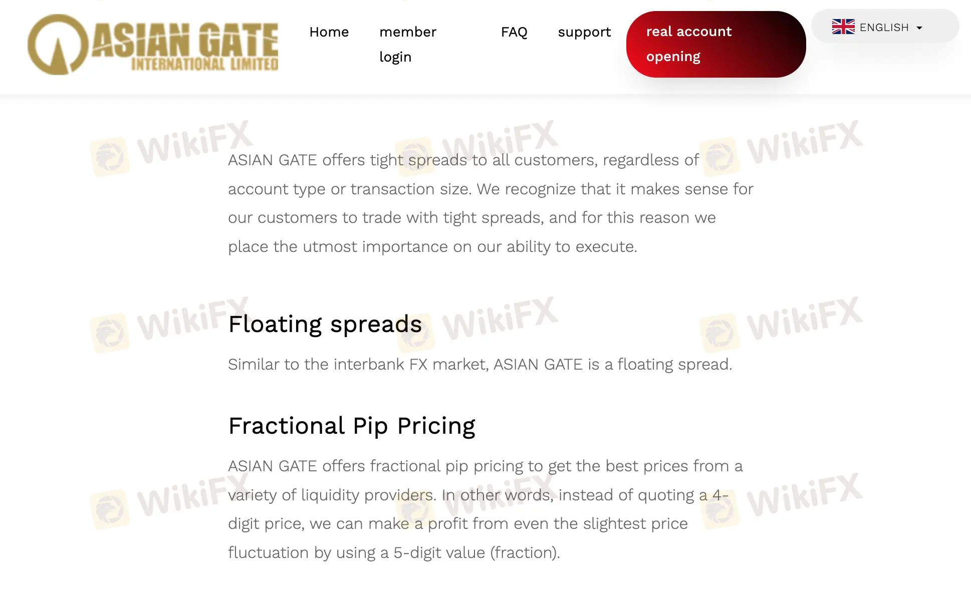 फ्लोटिंग स्प्रेड फ्लोटिंग स्प्रेड