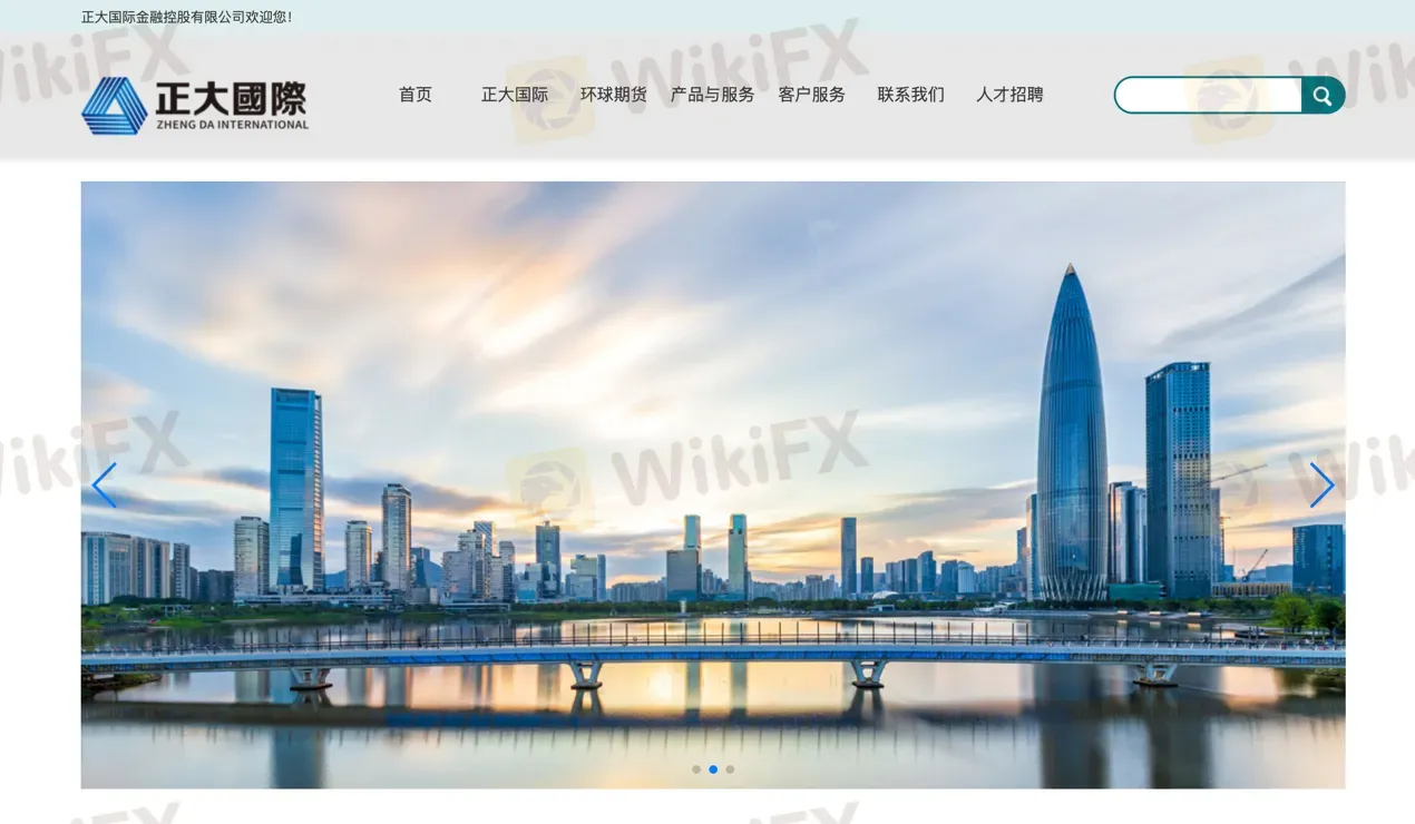 ZHENG DA的主頁